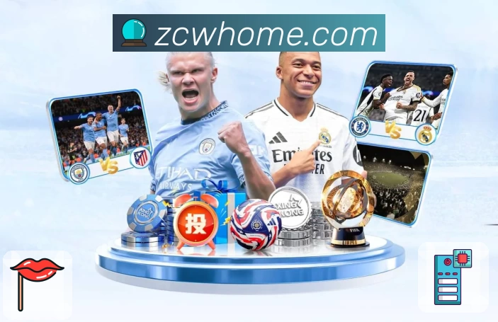 中彩网官网首页APP 官方推荐图